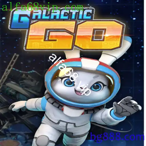 GalacticGO